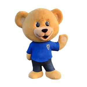 ชุดมาสคอตเดินได้ ผ้าพลัฌเนื้อนุ่ม สำหรับเด็ก ลายการ์ตูนอนิเมะ งานฮาโลวีน งานคาร์นิวัล  แบบยูนิเซ็กซ์  สำหรับคอสเพลย์จากภาพยนตร์และโทรทัศน์ - Product Image 1