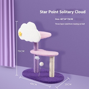 Árbol de madera moderno para <span class=keywords><strong>gatos</strong></span>, columna de agarre de Sisal, <span class=keywords><strong>hamaca</strong></span> grande para <span class=keywords><strong>gatos</strong></span>, mesa de salto para Navidad, suministros para mascotas, Villa, escalada para <span class=keywords><strong>gatos</strong></span> Tongtian - Product Image 4