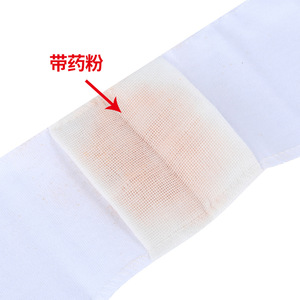 Asia Disposable Umbilical Cord Care <b>Kit</b> With Powder Sterile Single Use For <b>Newborns</b> - Product Image 2