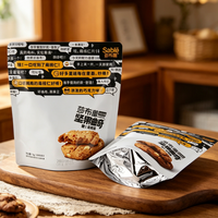 Sachets personnalisés à fermeture éclair pour biscuits et snacks, haute barrière, avec fenêtre arrière