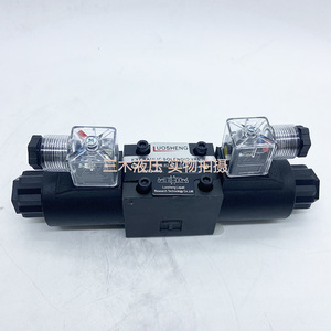 Vanne solénoïde hydraulique Luosheng DSG-02-3C2-D1 4 voies 24V 60 L/min 315 bars Vanne de commande directionnelle - Product Image 3