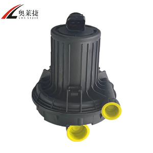 FAW Hilux nuove parti del motore secondario Smog pompa di iniezione aria per VW AUDI sedile per PORSCHE modelli 06 a959253e 06 a959253b AIP20 - Product Image 3