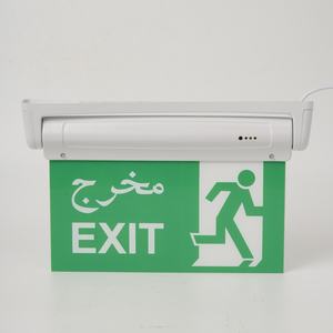 Luce di Emergenza LED JUNAN con Angolo di Illuminazione Regolabile a 180 Gradi, Segnale di Uscita in Acrilico da 3W, Batteria da 1200mAh, 3 Ore di Autonomia in Emergenza - Product Image 1