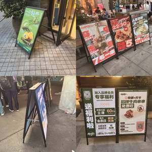 Kustom Promosi A5 A1 A2 ukuran disesuaikan aluminium Poster berdiri terbesar bingkai tanda - Product Image 6