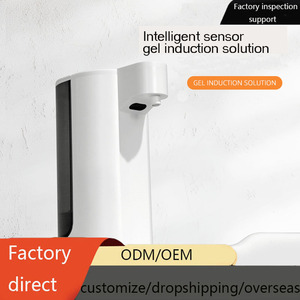 Solución de Inducción con Sensor Inteligente de Tres Velocidades para Cocina, Mantiene Lejos la Suciedad Grasa, Batería de Larga Duración - Product Image 2