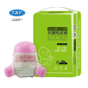 人気のお買い得品スマート素敵な赤ちゃん用おむつ卸売眠いおむつタンザニア市場へ/だから無料のおむつ赤ちゃん用おむつの小さな植物/柔らかい赤ちゃん用おむつ