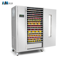 Warmtepomp Professionele Cassave Vlees Industriële Commerciële Groenten Uitdroging Voedsel Drogen Fruit Dehydratator Machine