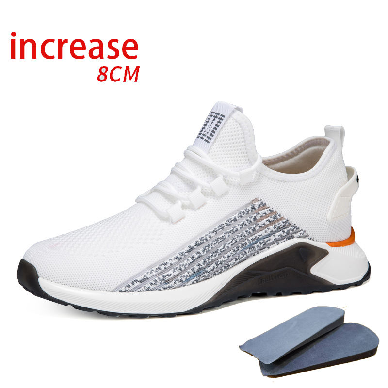 ขาว [เพิ่มขึ้น 8]