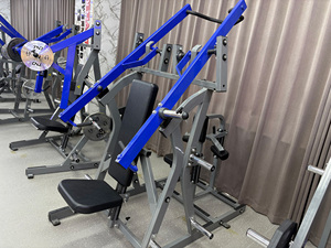 Attrezzatura Commerciale ATICOL <span class=keywords><strong>per</strong></span> Allenamento Combinato di <span class=keywords><strong>Petto</strong></span> e Schiena, Articolata e Flessibile <span class=keywords><strong>per</strong></span> Palestre - Product Image 2