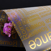 Papier de soie rectangulaire noir personnalisé avec dorure à chaud, 17 g/m², en papier vélin, pour emballage cadeau de vêtements de luxe