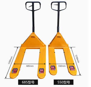 Transpaleta <span class=keywords><strong>Manual</strong></span> Hidráulica de 2 Toneladas 2000 kg con Ruedas de Nailon - Product Image 2