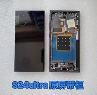 Écran LCD pour Samsung Galaxy S10+ S24 S24 Plus S24 Ultra S20 S21 S22 S23 Ultra NOTE 10 20 5G, écran de téléphone mobile d'origine