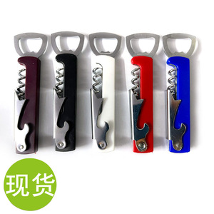 Sacacorchos multifuncional Xuan Rui de 12,4*3,5 cm, abridor de botellas para vino, cerveza, uso doméstico, azul - Product Image 5