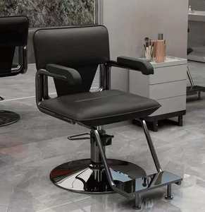 Good Price Adjustable Barbershop Furniture New Salon Chair Reclining Barber Chair Hairdressing Styling Chair - Product Image 1