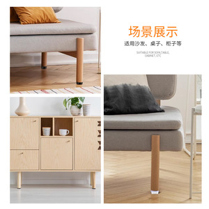 Almohadillas para patas de muebles Poluoni, de nailon, silenciosas, antideslizantes, para protección de mesas, sillas y sofás, diseño moderno y sencillo - Product Image 2