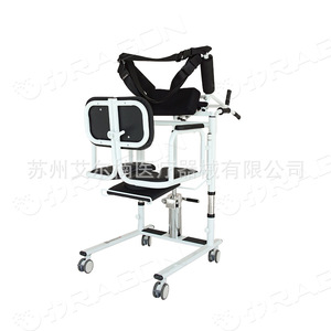 Machine de transfert hydraulique TPC32 pour fauteuil roulant, pour personnes âgées et handicapées, avec fonction de commode - Product Image 3