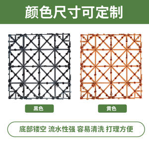 Baldosas de Madera Plástica para Terraza, con Sistema de Bloqueo Doble, Impermeables, para Exteriores, Jardín, Balcón, Patio - Product Image 4