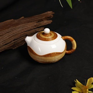 Service à thé Kung Fu en porcelaine blanche tressée de <span class=keywords><strong>bambou</strong></span>, fait main, style chinois, avec théière et tasses de 200 ml, couvercle inclus - Product Image 2