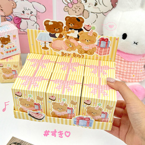 กล่องของขวัญหมีลั่วปิน กล่องสุ่มลายการ์ตูนน่ารัก ของชำร่วยงานปาร์ตี้ ใช้ในร่ม - Product Image 4
