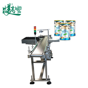 Máquina de Detección Visual de Códigos QR, <span class=keywords><strong>Lectura</strong></span> de Datos, Verificación de Códigos Indecifables, Eliminación de Códigos, Inspección de Calidad del Embalaje, Inspección de Caracteres - Product Image 1