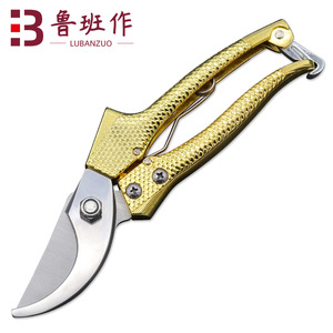 Lu Ban's Work Pruning Shears Stainless Steel 53mm Blade Butterfly Structure For Garden Fruit Trees Flower Branches Trimming - Product Image 1