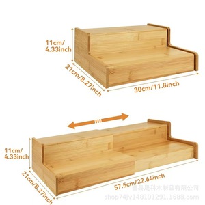 Wooden Double Layer Storage <b>Rack</b> Solid Wood <b>Kitchen</b> Spice <b>Rack</b> Adjustable Mug Holder Countertop Organizer - Product Image 2