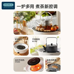 Oidire Electric Teapot Warmer 650Ml Glass <b>Kettle</b> With <b>Temperature</b> <b>Control</b> For Home Tea Making - Product Image 4