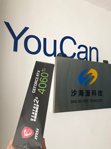 Tarjeta Gráfica para Juegos Rtx 4060ti de 8gb Gddr6 para PC, Tarjetas Gráficas GeForce <span class=keywords><strong>Rtx4060</strong></span> de 8g, GPU 4070 4090, Video Rtx 4060 <span class=keywords><strong>Ti</strong></span> - Product Image 5