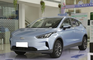 Coche Eléctrico Geely Geometry <span class=keywords><strong>C</strong></span> <span class=keywords><strong>E</strong></span> <span class=keywords><strong>a</strong></span> 2022 Nuevo EV Car AWD 400KM Pomelo Auto Eléctrico Usado - Product Image 2