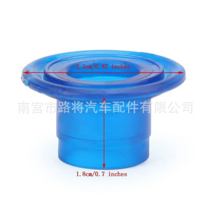 Subaru Impreza Wrx Sti Forester Baha Shift Linkage Bushing 35035ac000 Epdm <b>Plastic</b> Automotive <b>Rubber</b> Part - Product Image 4