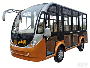 Autobús Turístico Eléctrico de 14 Plazas, 72V 7.5KW, para Niños, Uso en Exteriores, NO Homologado para Calles de la UE - Product Image 5