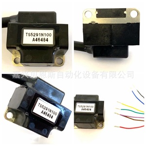 Encoder de Husillo Eléctrico Tamagawa TS5291N538, Accesorio para Máquina CNC - Product Image 2