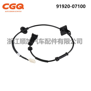 Kia Picanto Abs <b>Sensor</b> 91920-07100 Wheel Speed <b>Sensor</b> Replacement Part <b>For</b> <b>Car</b> Brake System - Product Image 2