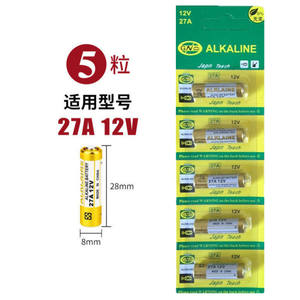 <span class=keywords><strong>Batteria</strong></span> Alcalina <span class=keywords><strong>12V</strong></span> <span class=keywords><strong>23A</strong></span> A23 L1028 di Alta Qualità, <span class=keywords><strong>Batteria</strong></span> a Secco Super Alcalina <span class=keywords><strong>12V</strong></span> <span class=keywords><strong>23A</strong></span> Ultra - Product Image 5
