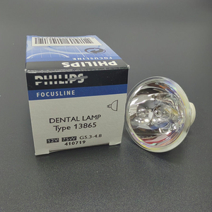 Lampe dentaire originale PHI-LIPS, <span class=keywords><strong>pieds</strong></span> <span class=keywords><strong>plats</strong></span>, 13865, 12V75W, machine de photopolymérisation à lumière bleue, ampoule fusionnée 409768, 13165, 14V 35W GZ4 - Product Image 6