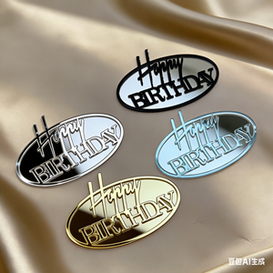 Décoration de gâteau en acrylique Joyeux Anniversaire style Ins – Fournisseur d'usine, vente en gros d'accessoires pour gâteaux - Product Image 3