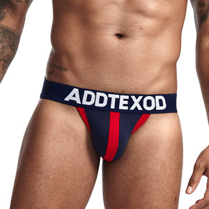 Mens Đồ Lót Boxer Tóm Tắt Para Hombre Quần Short Jockstrap Nam Tóm Tắt Người Đàn Ông Đồ Lót Sexy Panty - Product Image 3