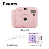Appareil photo instantané POPOTO, une marque nationale, utilise du film jetable et du papier photo, et présente un format couleur rétro et portable.