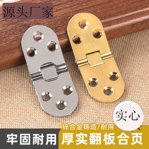 Bisagra abatible Xinshengfa de aleación de zinc con esquinas redondeadas, bisagra cuadrada en color oro y plata para puertas de muebles - Product Image 4