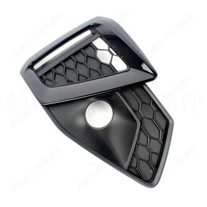 Biseles de faros antiniebla para Audi A4 2016, cubierta de parachoques delantero de ABS, embellecedor de rejilla inferior, derecho 8W0807682AM, izquierdo 8W0807681AM - Product Image 3