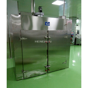 15KW 48ถาดเตาอบสแตนเลสสำหรับถั่วเ<span class=keywords><strong>ม</strong></span>ล็ดคาวาอบเชยขมิ้นบรัสเซลส์ถั่วงอกกระเจี๊ยบเขียว - Product Image 4