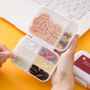 Organisateur de pilules portable à 8 compartiments, boîte à médicaments en plastique recouverte de compartiments pour une utilisation quotidienne - Product Image 4