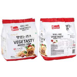 Fideos Instantáneos de Trigo Vegetarianos 115g, Suministro a Granel para Exportación, 40 Bolsas por Caja, Cocción Rápida, En Venta - Product Image 4