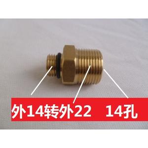 Adaptador de Pistola de Agua para Lavadora a Presión, Conector para Botella de Espuma, Conexión para Lavado de Autos, Limpiadores de Alta Presión - Product Image 5