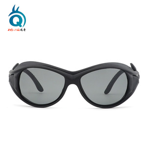Lunettes de sécurité laser XQHQ, monture noire, niveau 3, transmission de la lumière, résistance aux chocs, réglables, pour la thérapie esthétique - Product Image 1
