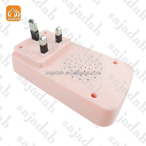 ของเล่นเด็กมุสลิม อุปกรณ์มุสลิม เครื่องอ่านอัลกุรอาน 24 ชม. ZK101 วิทยุอัลกุรอาน - Product Image 3