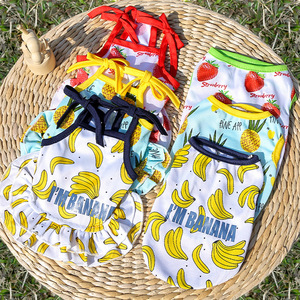 Pet Fruit Printed Dog Vests Banana Strawberry Pattern Cute Pet Clothes for Dogs Cats Couple Outfits - Product Image 1