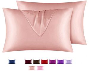 Housse de coussin en satin de luxe, style moderne, avec logo personnalisé, en polyester, masque pour les yeux, directement de l'usine - Product Image 1