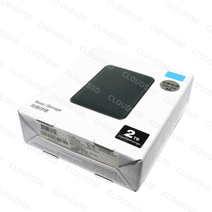 Boîtier de disque dur externe 2,5 pouces - Product Image 1