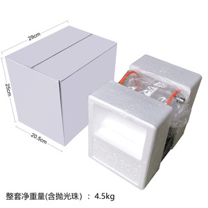 Mini <b>Rotary</b> Tumbler RT04 220V Polishing <b>Machine</b> For Bracelet Making - Product Image 5